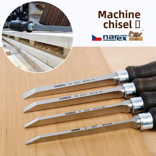 NAREX捷克 带箍榫凿套装重锤敲击制作榫眼凿子木工凿榫卯修凿平凿