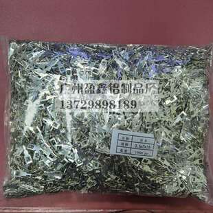 铁镀锡针脚扁针脚散热片针脚散热器固定脚扁插针定位针脚0.6