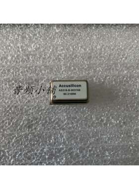 AS318-B-903168 /AS318-B-983040 Accusilicon 原厂原装晶振