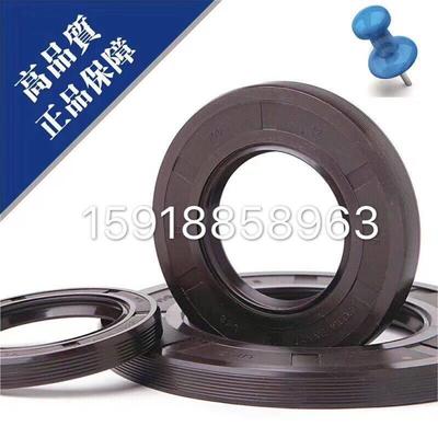 UKS骨架油封现货仓库TCG175*230*15/175*230*18/175*230*20