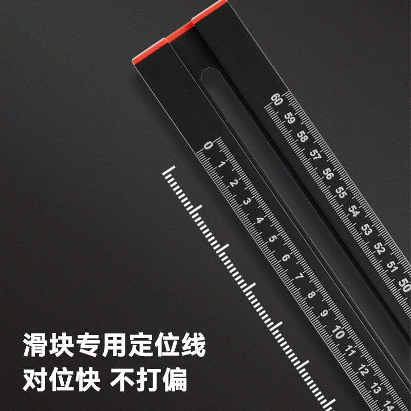 Imbot铝合金伸缩T型尺木工定位尺活动角尺多功能刻度尺角度尺直尺