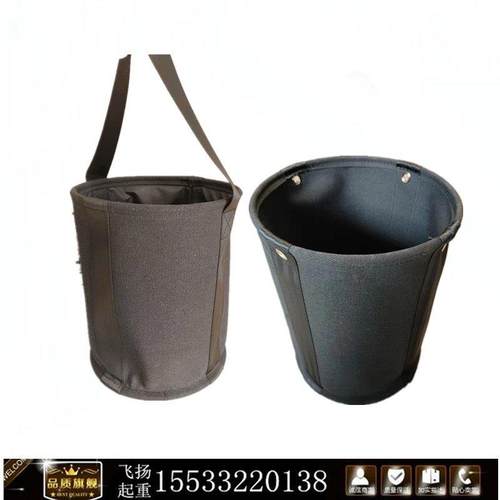 舞台专用手拉葫芦收纳袋吊葫芦链条兜加厚帆布兜工具黑色兜子定制