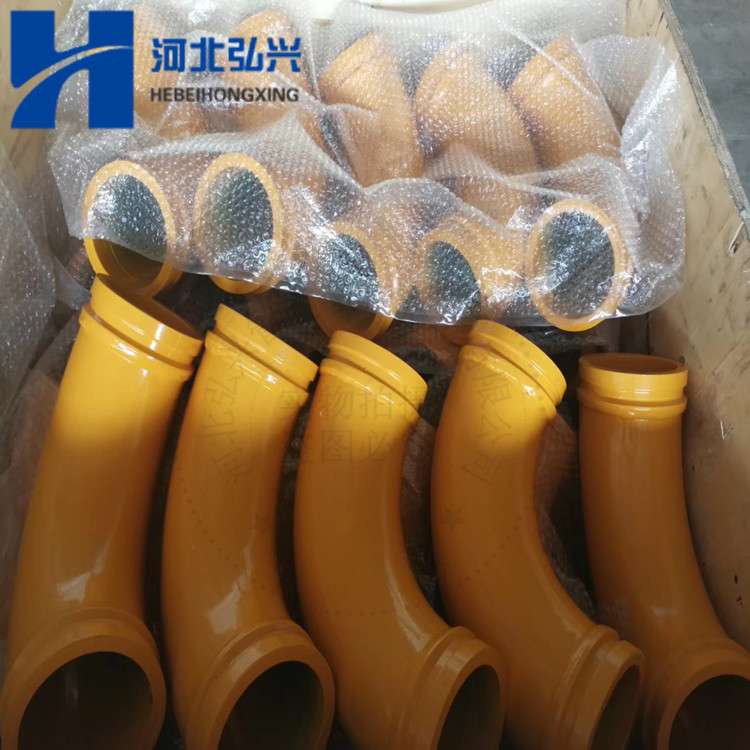 混凝土泵车双层耐磨泵管 R275 90°五万双层弯头 锻造快速管卡
