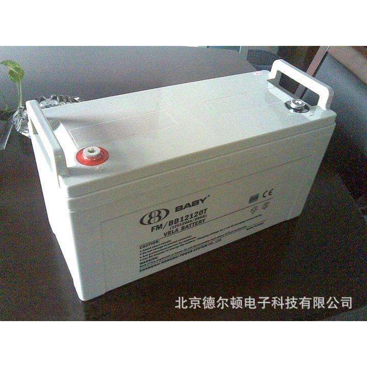 12V10AH蓄电池 鸿贝蓄电池12V10AH 鸿贝FM/BB1210蓄电池