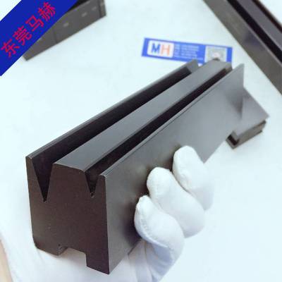 中山数控折弯机模具客户V6-V12折弯机插深上下模东莞马赫制造