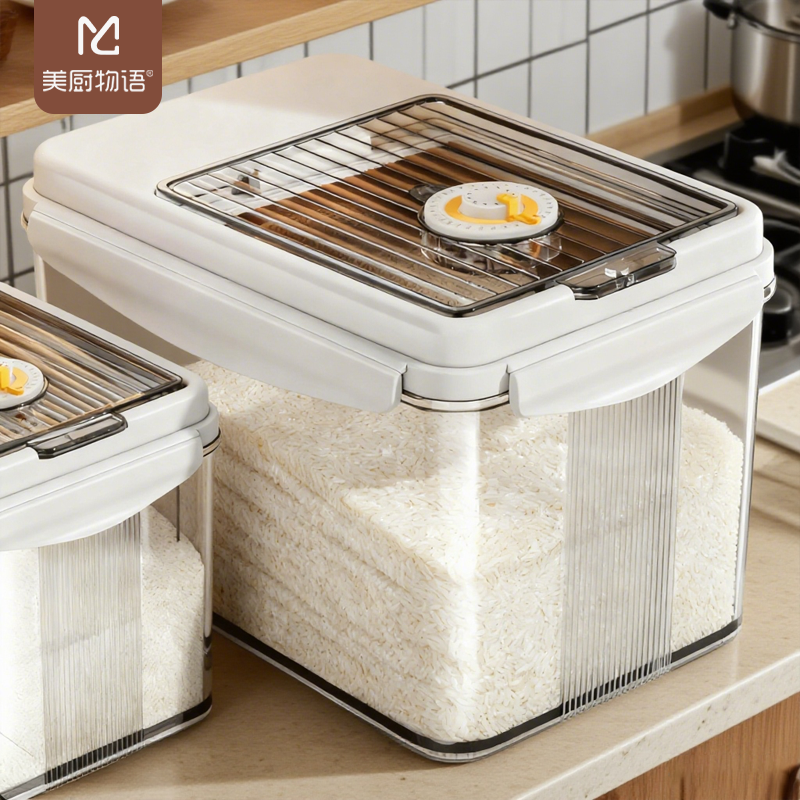米桶密封家用防虫防潮橱柜嵌入式