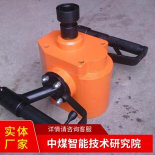 ZQSJ-80/2.8气动锚杆钻机主要功能气动锚杆钻机轻巧实用锚杆钻机
