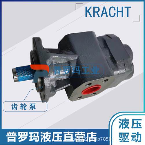 德国贺德克液压MPG-KF80-RF2/F/132/80/3 CWE输送泵液压