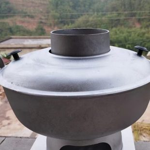 四川宜宾高县土火锅烧炭家用木炭火锅老式手工锑制火锅传统火锅炉
