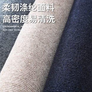 隔音耐脏办公室满铺灰色家用卧室客厅可裁剪商用全铺大面积地毯