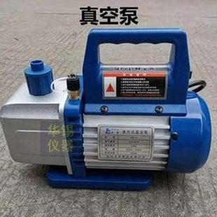 滤K 胶管纸U 漏斗 胶塞过滤真空抽滤瓶置泵 装