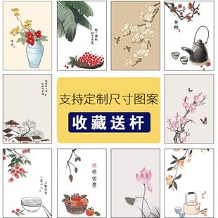 门帘隔断帘夏季 中式 卧室厨房厕所半截帘免打孔中国风遮挡帘家用