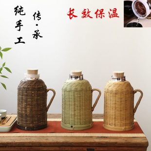 暖壶怀旧复古热水瓶家用开水瓶暖瓶水壶 纯手工竹编暖壶保温壶老式