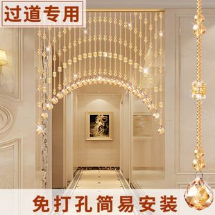 葫芦隔断帘客厅玄关卫生间卧室帘子门帘免打孔挂钩 水晶珠帘新款