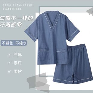 高档棉苎麻汗蒸服男洗浴中心温泉洗浴足浴服女按摩睡衣汤泉桑拿服