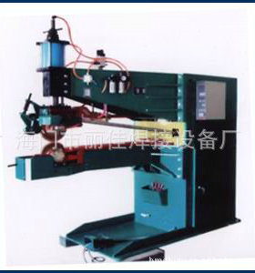 交流电阻环缝焊机设备FN-150-5 台式电阻焊机 异型直缝缝焊机