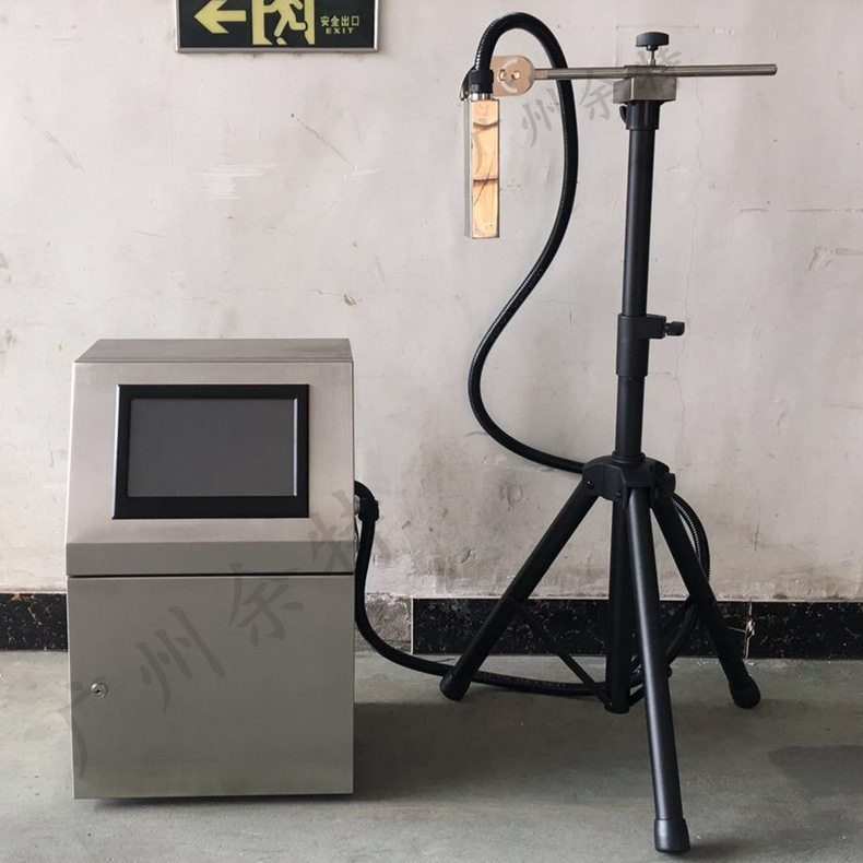 余特YX-8300流水线小字符智能喷码机 袋子饮料生产日期打码设备,五金/工具,打标机/打码机/喷码机,淘宝优惠券,粉丝福利购,淘宝优惠卷