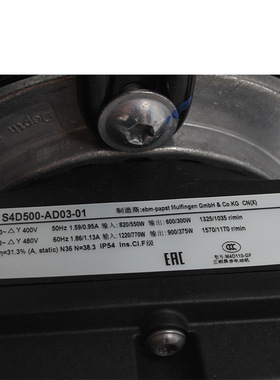 德国原装ebmpapst S4D500-AD03-01 400V 冷凝器风扇 制冷库风机