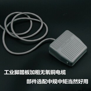 浮漂上色机鱼漂上漆空心轴 钓鱼漂 浮漂浮标漂尾漂尾上漆机打磨机