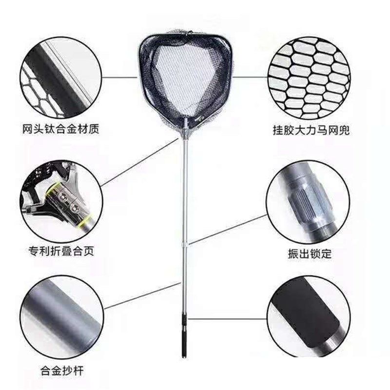 利兴折叠大物抄网 挂胶青鱼鲟鱼捞网 60厘米网头钓大鱼用巨物抄子,户外/登山/野营/旅行用品,抄网,淘宝优惠券,粉丝福利购,淘宝优惠卷