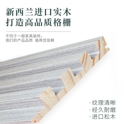 2023新款电视背景墙装饰凹凸长城实木格栅板护墙板木饰面板收边条