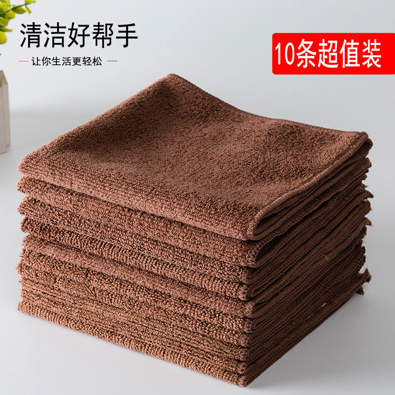 抹布家务清洁擦桌子厨房用品洗完去油毛巾吸水不掉毛加厚保洁专用