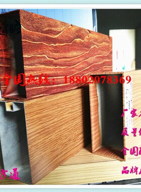 30mmx100mm喷涂白色铝方通吊顶/木纹转印铝方通天花幕墙方管隔断