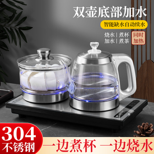 双上水全自动电热烧水壶泉涌式 23x37煮茶台专用 一体电茶炉嵌入式