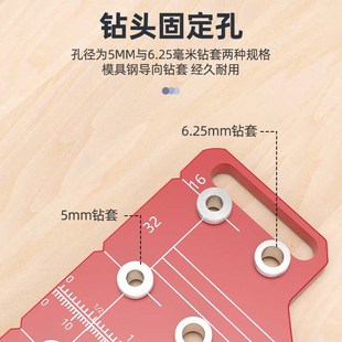 木工2合一铰链定位打孔器木工工具家具打孔定位W器打孔器工具
