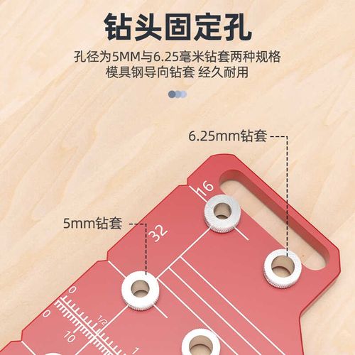 木工2合一铰链定位打孔器木工工具家具打孔定位W器打孔器工具