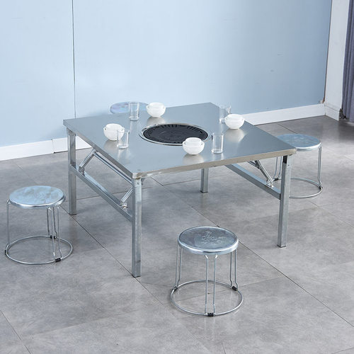 夜市摆摊烧烤桌商用家用洋芋烙锅户外折叠不锈钢地摊烤肉桌火锅桌