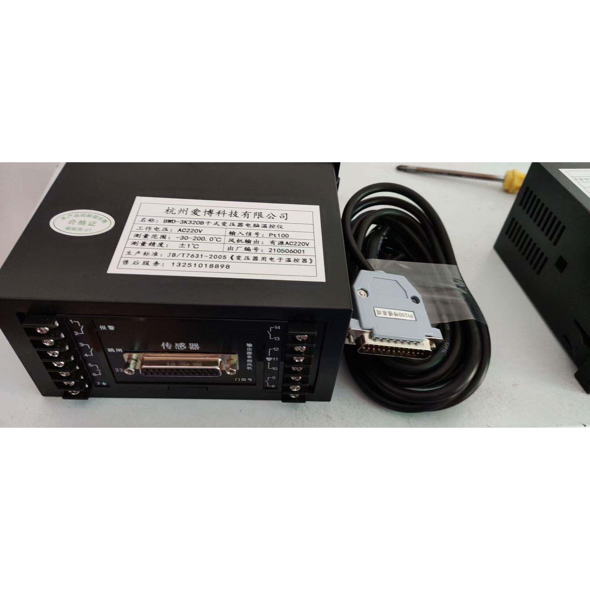BWD-3K320B干式变压器电脑温控仪可替换广东佛山市顺德区东灏启源