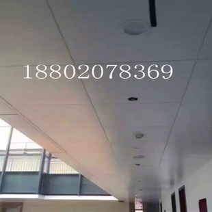 木纹铝板吊顶 天花加工定制 木纹铝板加工定制材料幕墙铝板2mm厚