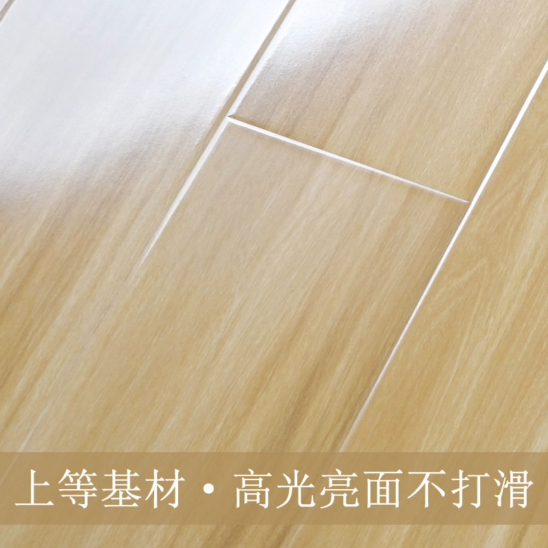 厂家直销升达基材强化复合木地板仿实木家用亮面卧室防水耐磨包邮