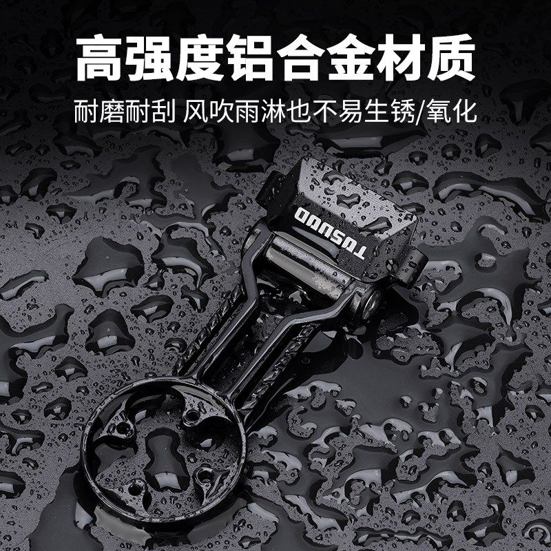 塔斯队长自行车码表支架公路车铝合金码表延伸架通用支架底座配件