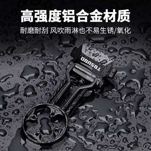 塔斯队长自行车码表支架公路车铝合金码表延伸架通用支架底座配件