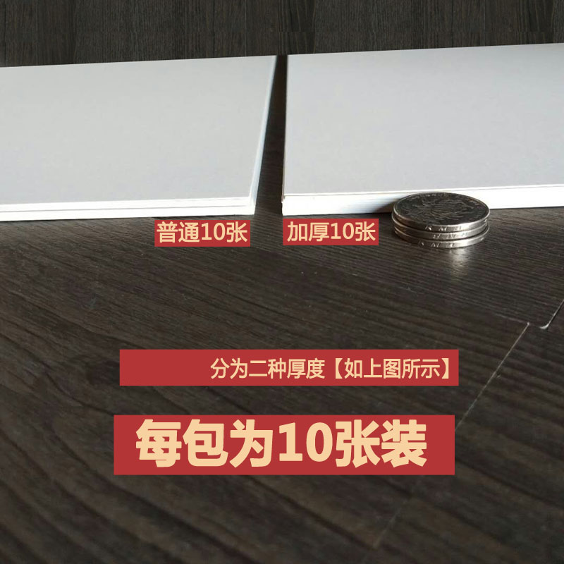 宣纸卡纸空白扇形熟宣卡纸仿古洒金扇形镜片生宣国画卡纸扇面宣纸