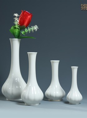 锵锵陶瓷花瓶客厅摆件小花瓶插花瓶现代简约白瓷蒜形花插创意摆件