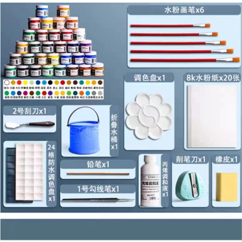 丙烯画颜料灌装12色搭配肌理画专用石英砂儿童染料油彩画防水