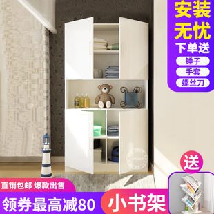 门阳台柜储物柜现代简约经济型组装 定做防晒欧式 家用收纳置物柜