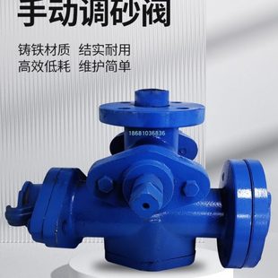 船厂用开放式 新款 喷砂机手动高速大调沙阀出砂阀移动罐手动磨料阀