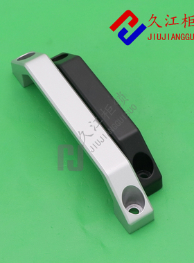 LS06黑色电柜拉手 家用木门拉手 亚光机柜拉手 LS520 100 130孔距