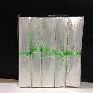 包邮 100只 塑料透明袋罩盘烘焙面包袋烤盘袋防尘袋 85cm套盘袋