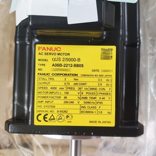 B605 B705 全新原装 0212 现货 发那科电机 2212 S000 A06B B805