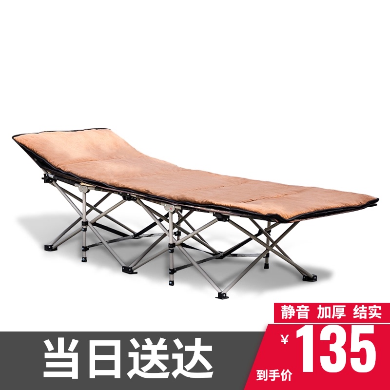 便携折叠床单人午睡床轻便行军床简易午休床办公室帆布加固陪护床