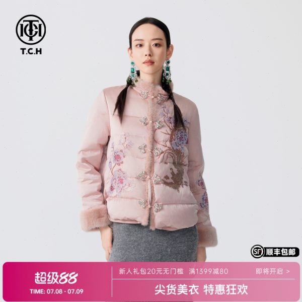 重工梅花毛毛口袖手缝钻新款时尚短款羽绒服24新中式秋冬TCH国风