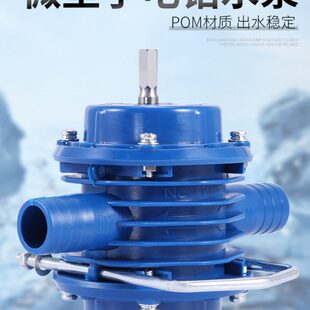 电钻水泵手电钻抽水器吸水泵抽油机抽油泵抽水机电动泵小水泵家用