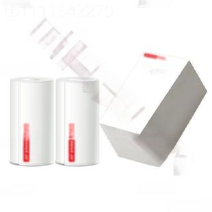 热敏打标签纸76递 极免速小快一联单便印携式 1MFX3递0电子面单