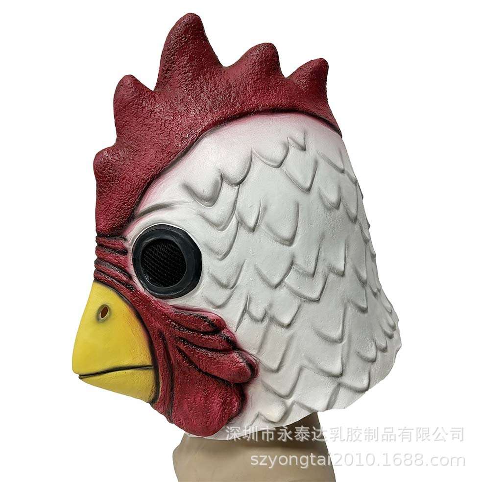 生化鸡头套 万圣节cos角色扮乳胶面具 舞会派对表演搞笑道具