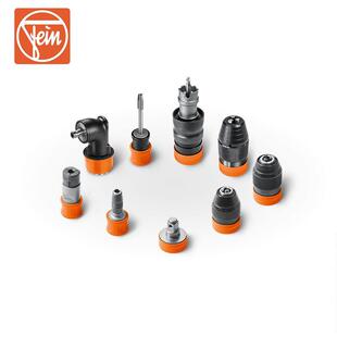 fein泛音电钻批头套筒攻丝夹头弯头方头120Nm快速钻夹头弯头配件